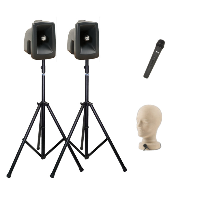 MegaVox Comp 2