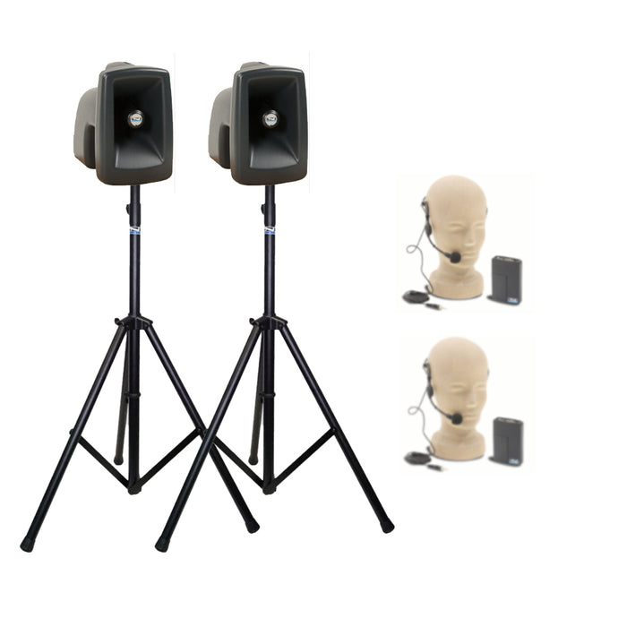 MegaVox Air X2