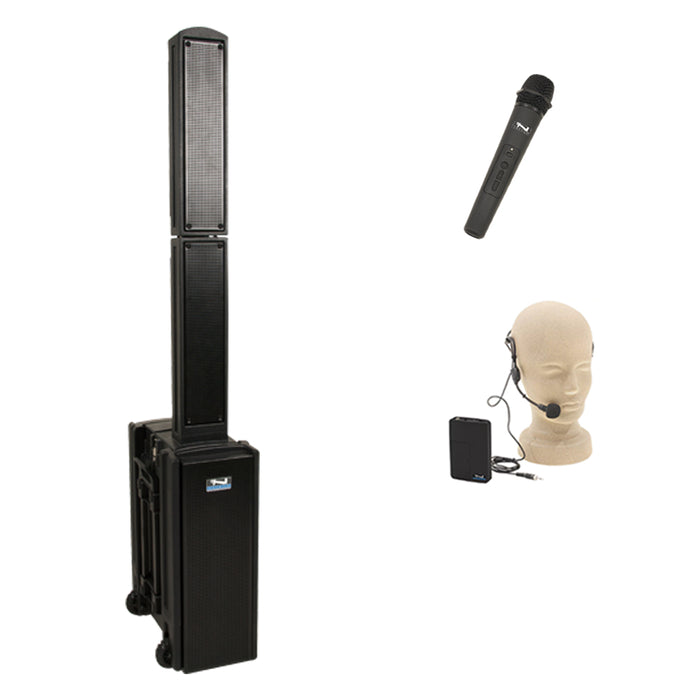 Beacon System 2