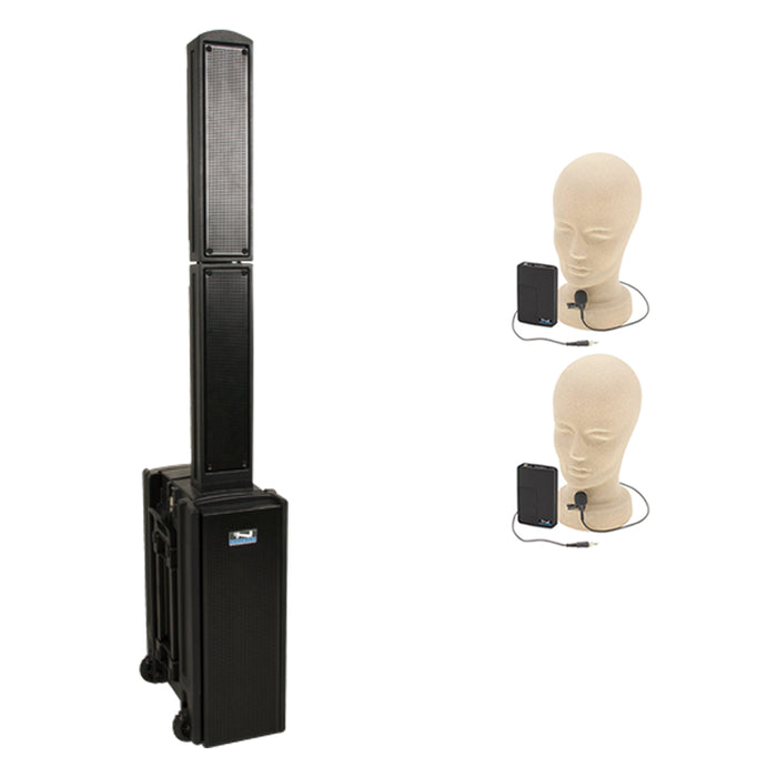 Beacon System 2