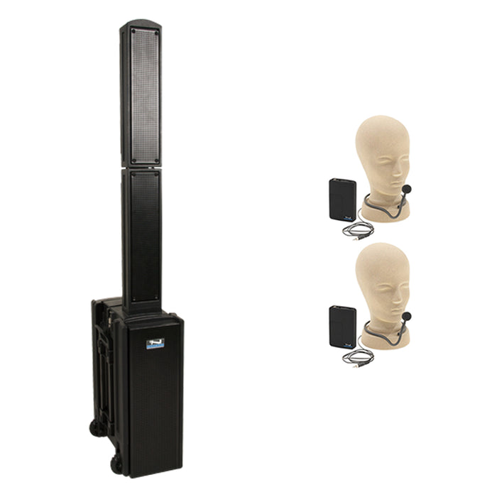 Beacon System 2